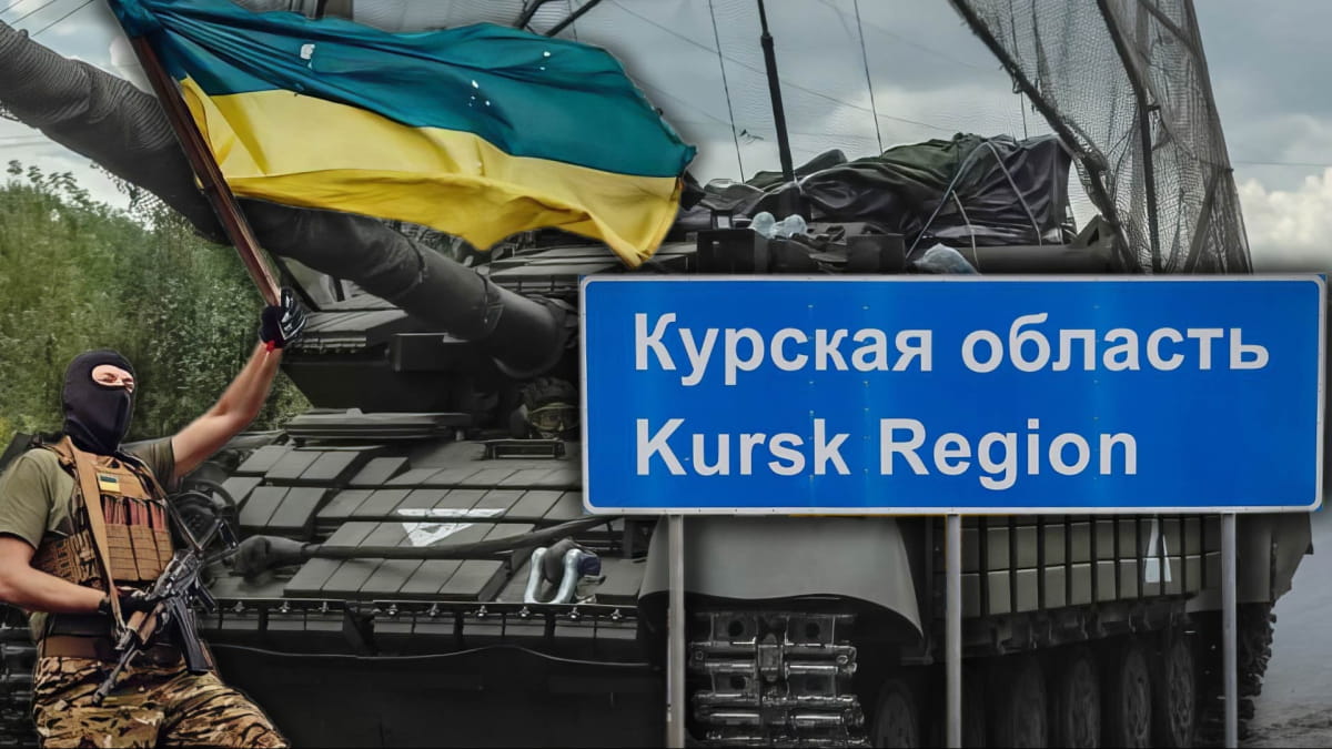 Фото: 5 Канал